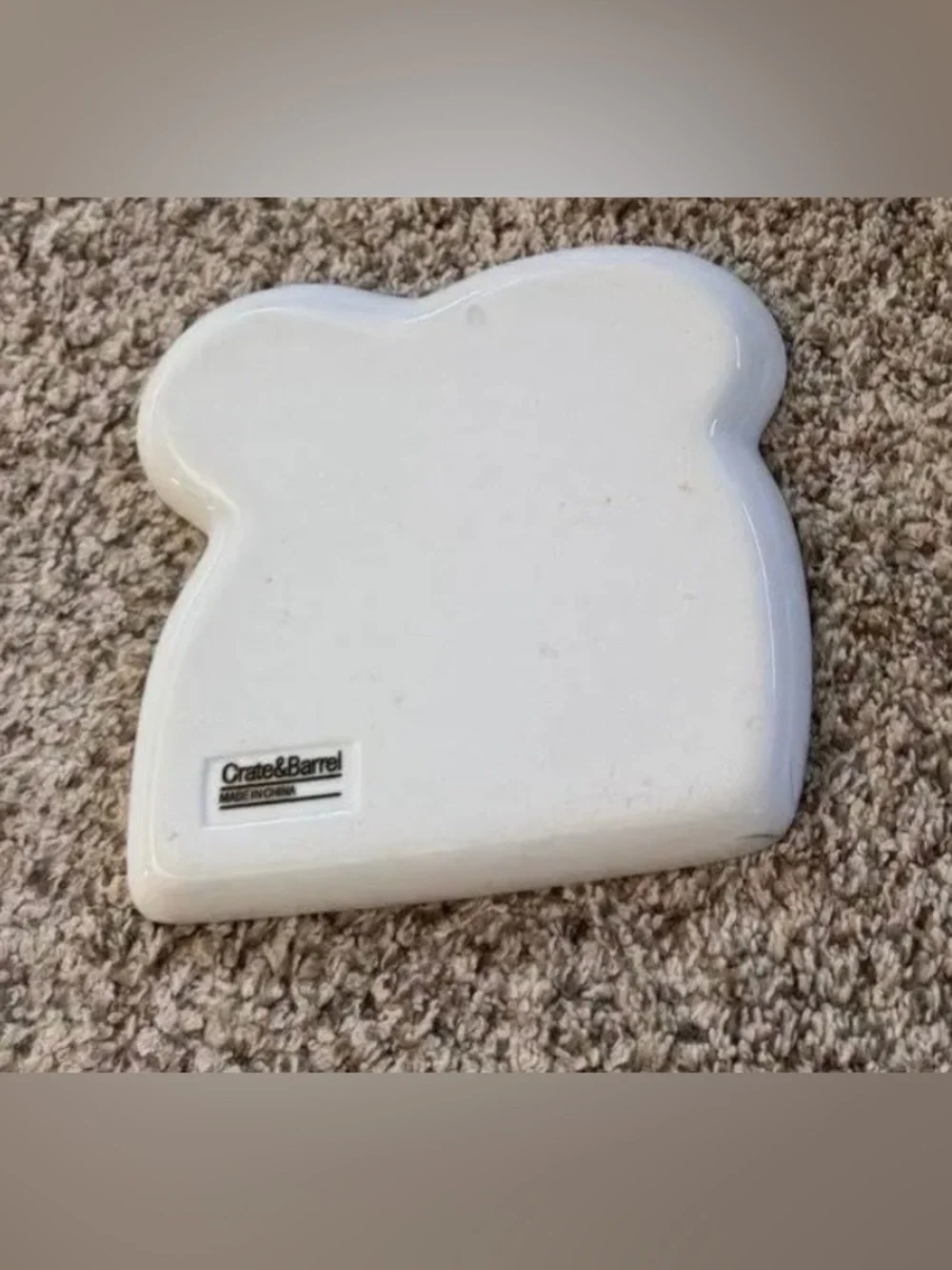 Crate & Barrel Plate